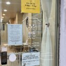 개네집 곳간 이미지