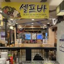 금강로1580 | 진접 굴 맛집 발견! 콤비식당 굴구이정식 솔직후기