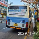 당감4동-11 이미지