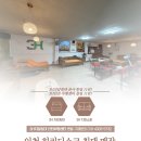 3H인천가정센터 이미지