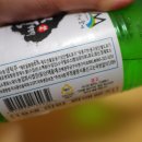 법인산에들에 이미지