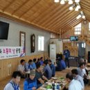 거창-남하-2 이미지