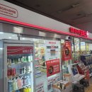 오피스25디지털미디어시티역점