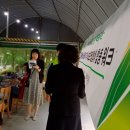 이순덕 축사 이미지