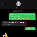 행복하 개 이미지