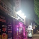 한돈고기연구소 이미지