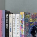 김민수떡집 | 앞으로는 부드럽고 달콤한 것이 나를 이루게 할 거라고