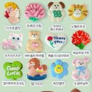 109-1-000001 | 망원 한강공원 피크닉 일기 / 카페 볼베르, 카페카카 망원점, 피크닉109 망원본점 후기