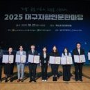 봉사의 첫걸음은 일본어로~ 이미지