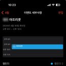 시즌스튜디오 네이버블로그