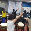 난타(중급) 이미지