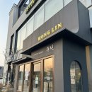 중국집홍린 - 김포시 모담공원로 115 | [경기 김포] 내 최애 쟁반짜장 중국집 홍린 재재방문 후기