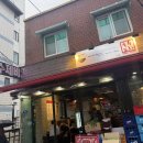 아무거나포차 | [용산/효창공원앞역] 비 오는날 가기 좋은 신기루 원픽 맛집 국수포차 후기