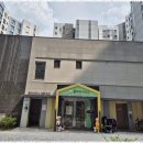 굿모닝 공인중개사사무소 이미지