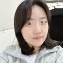 [분당미용실] 정자동 박승철헤어스투디오 지웅부원장 앞머리펌 후기