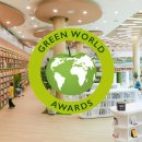 방배숲환경도서관 이미지