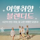 종로-현장-종로-세-140 이미지