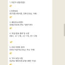 더달다 이미지