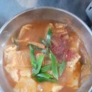 모던포차 이미지