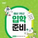 푸르넷 네이버블로그