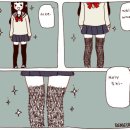 방그레커피