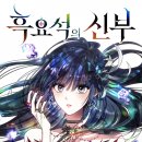 소이미디어 이미지