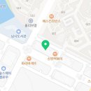 배떡용인한숲시티점