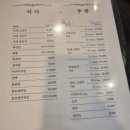 대만만두 이미지