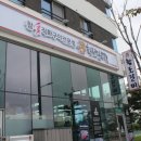 오늘숯불갈비평택고덕점 이미지