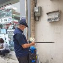 중앙장여관 이미지