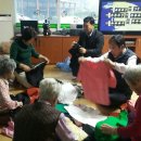 예수성심원 이미지