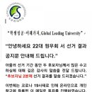 성균관대학교 디자인대학원 이미지