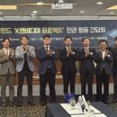 (주)뉴에이텍 이미지