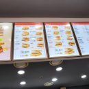 이삭토스트 대구옥포점