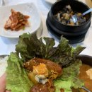 이레싱싱야채