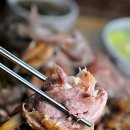 청기와오리집 이미지