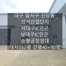 이송이임대