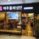 다복 복권판매 네이버블로그