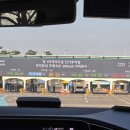 투어티티엘 - 중구 남대문로7길 11-5 | 후쿠오카 3박4일 준비하기_이스타항공 ZE647 후기, VISIT JAPAN작성, 인천공항1터미널 주차대행 여행자...