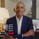 스타커넥트 이데일리