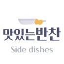 강경황토젓갈 - 동대문구 장한로28가길 82 | 강경황토젓갈