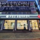 우장산동물의료센터 네이버블로그
