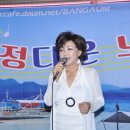 불야성회관