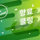 동백전자 이미지