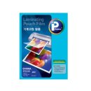 회현어린이집 이미지