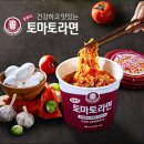 ㈜케이마트 이미지