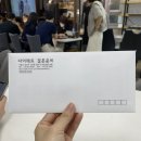 청담베리유 | 다이렉트웨딩박람회에서 스드메 계약, 비동행플래너추천, 결혼준비순서 체크리스트