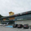 대게골한우 이미지