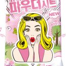 (주)수퍼케어 이미지