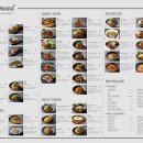 게이트나인 이미지